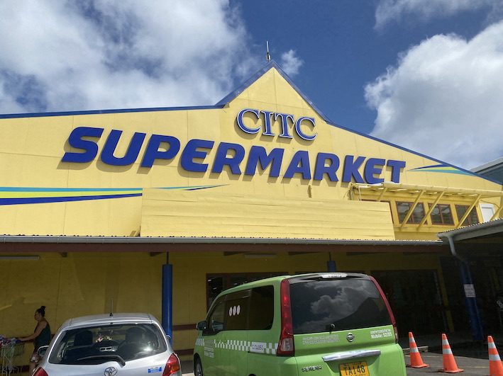 Supermarket in Rarotonga